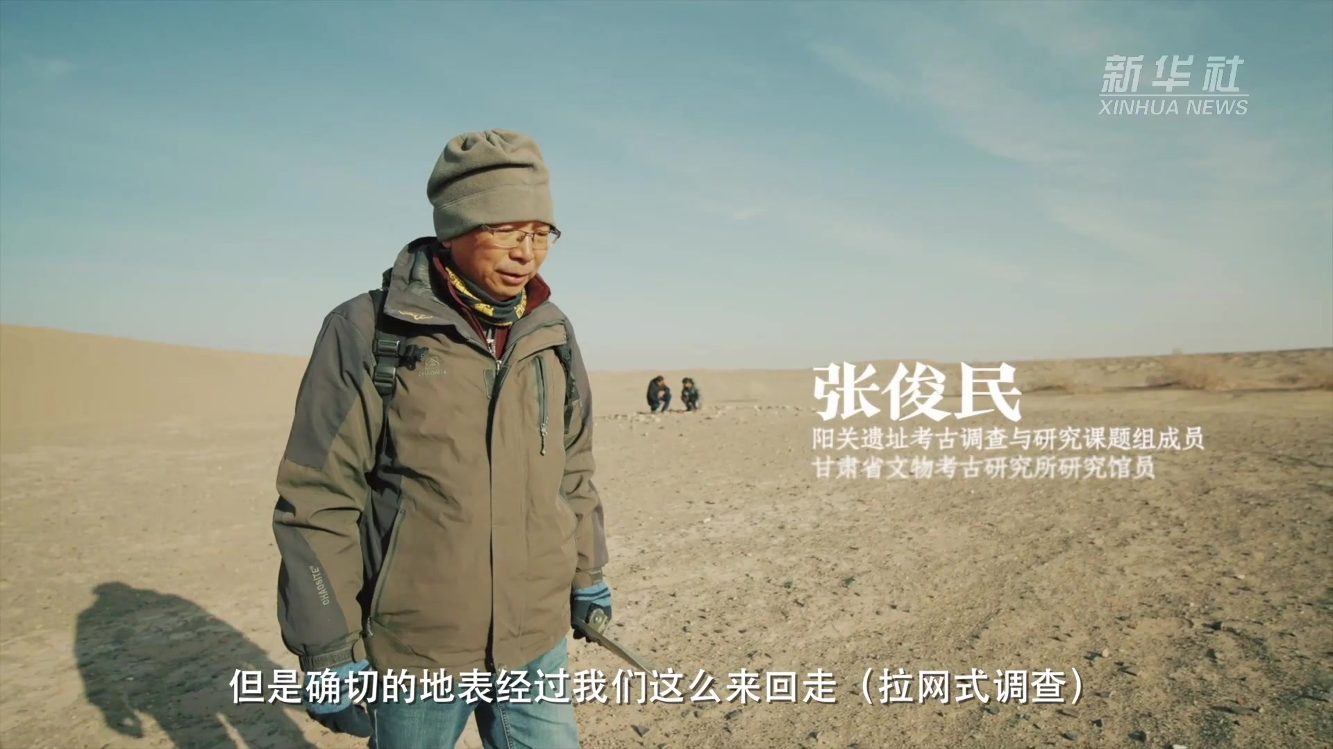 沈阳新闻