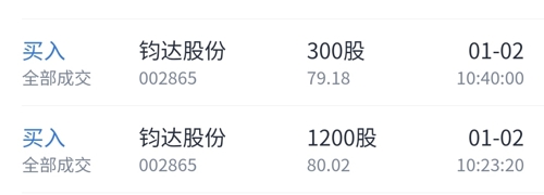 小巷深处的特色惊喜