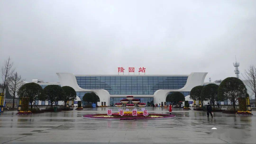 隆回高铁站最新动态，获取与利用高铁站最新消息的方法