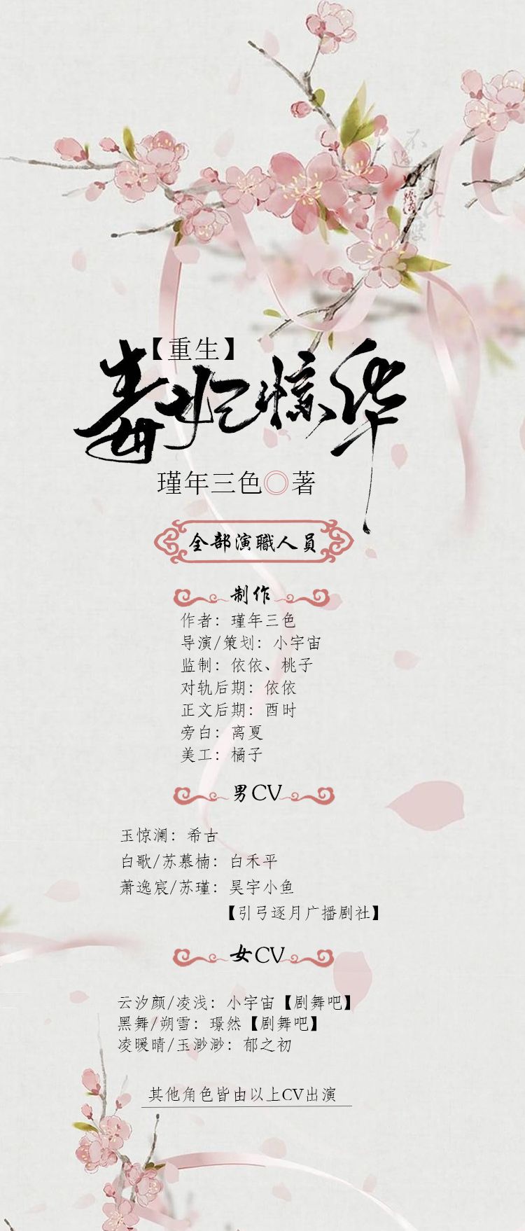 巷弄深处的独特小店故事