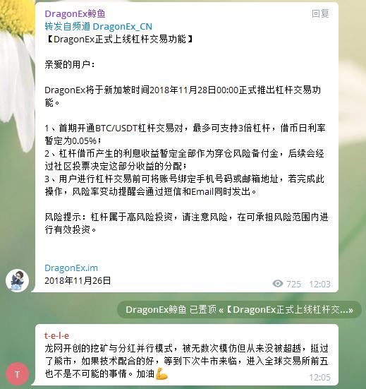 一站式落户 第468页