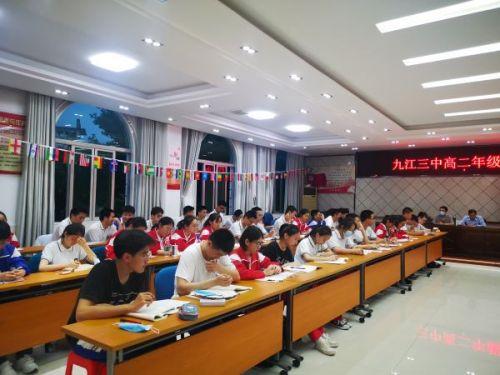 一站式落户 第466页
