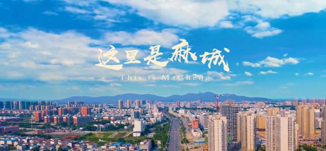 麻城两河四岸最新动态