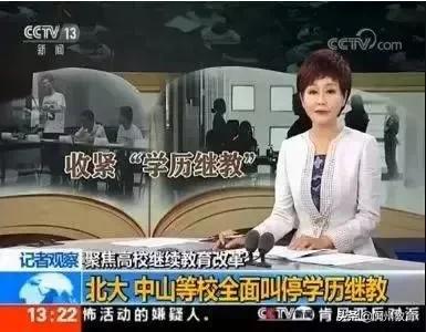 上海禾辉信息 第468页