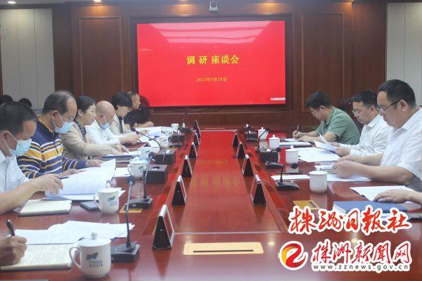 磐龙世纪城最新动态