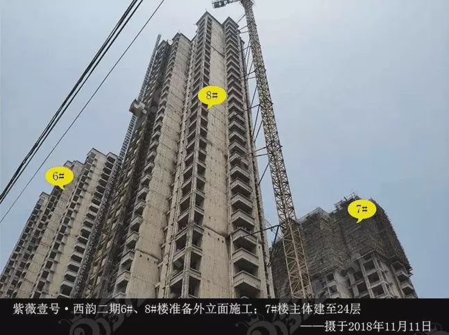 融合之旅（变化中的学习力量与自信成就感的融合）