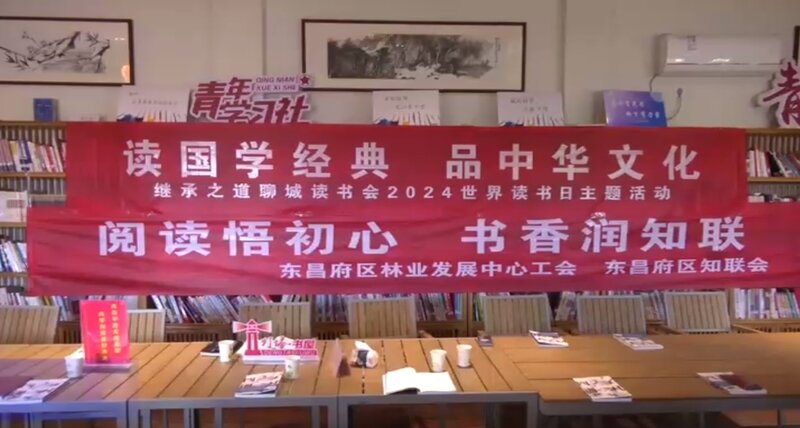 阿城区信息港最新招聘,变化带来自信,学习铸就未来之路