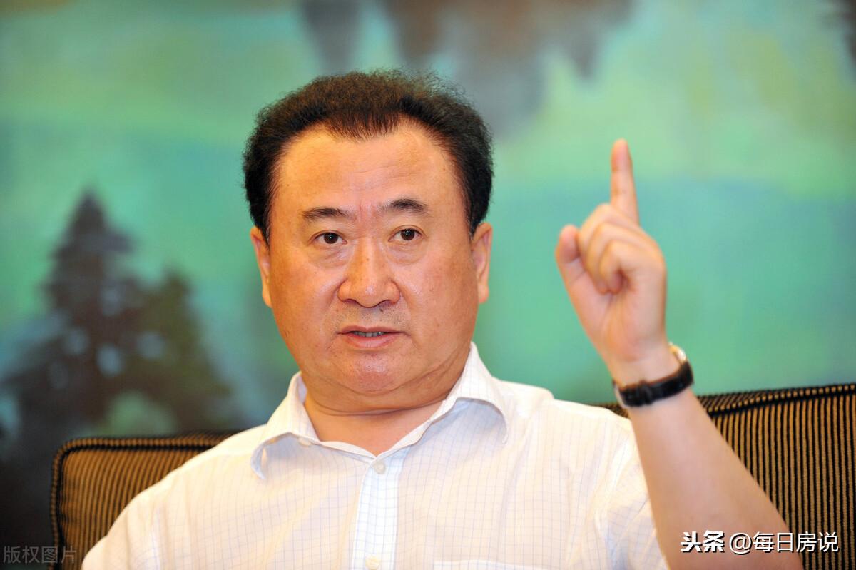 应对房地产税的策略