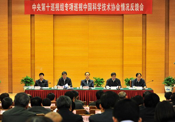 科技赋能重塑巡视体验