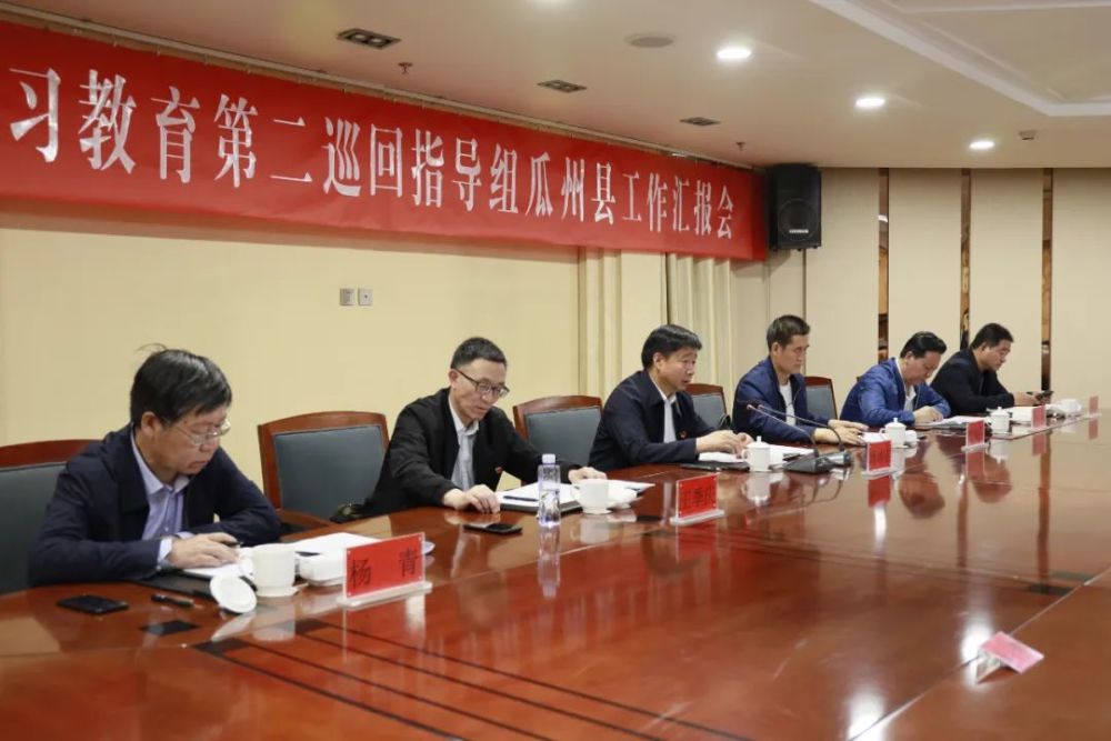 禾辉云文化科技 第416页