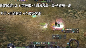 一站式落户 第454页