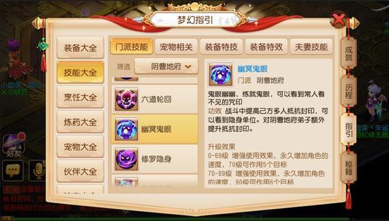 途游三张牌最新版攻略,任务完成与技能学习指南(初学者的进阶指南)