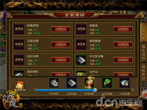 途游三张牌最新版攻略,任务完成与技能学习指南(初学者的进阶指南)