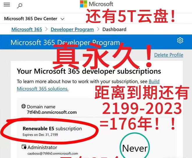78mapp威久国际最新版,引领国际教育先锋