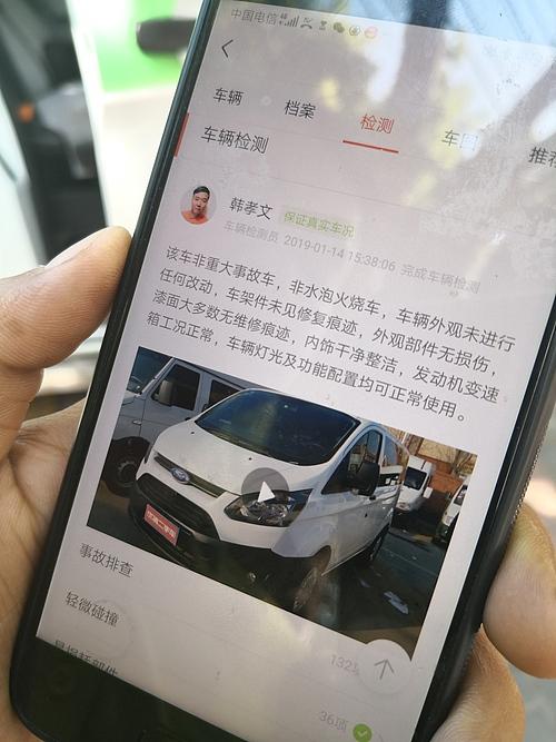 表最新性