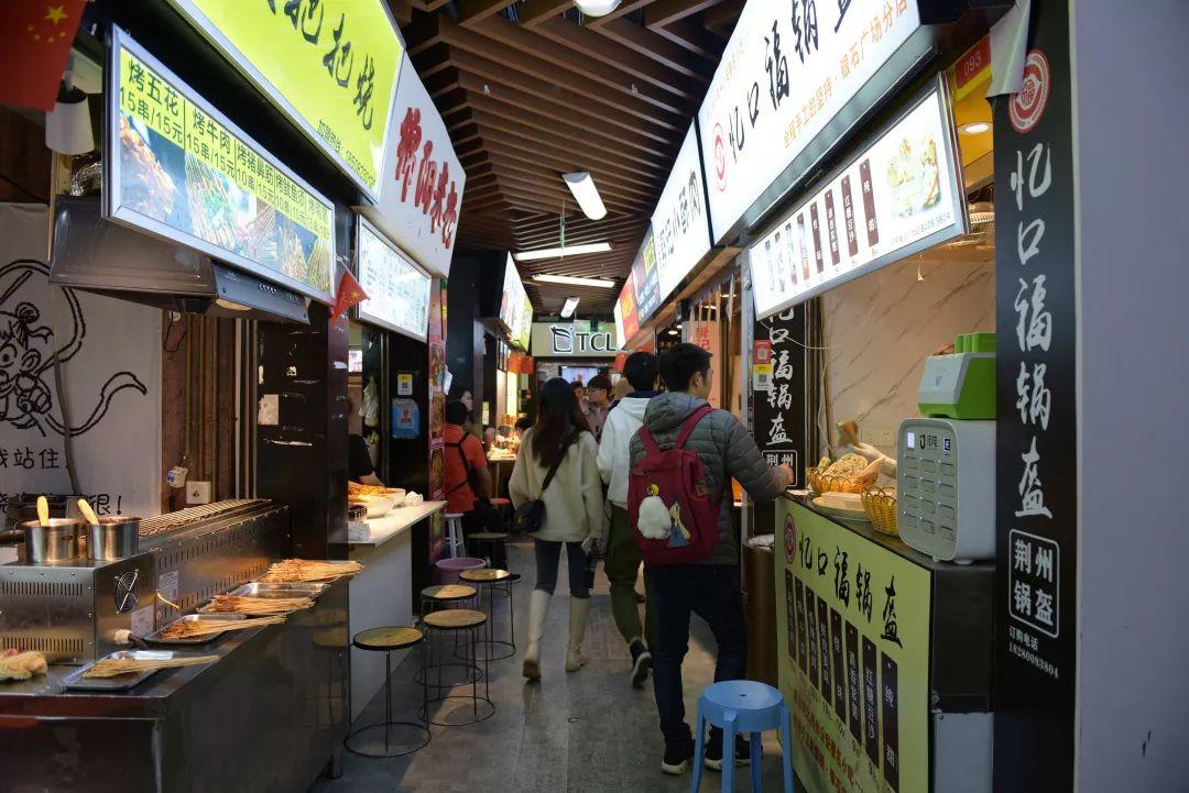 小巷深处的宝藏小店,最新下载推荐