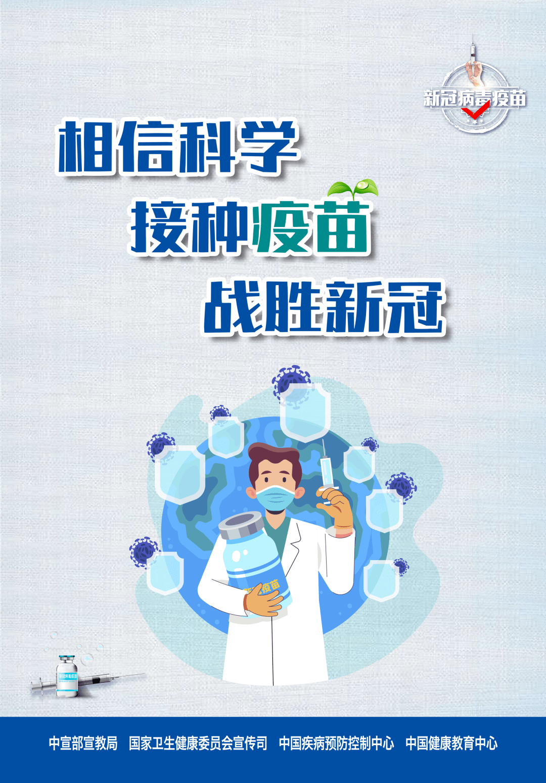 友情纽带揭秘