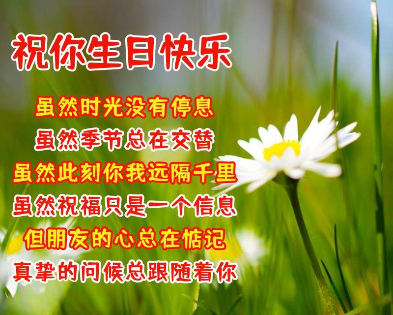 今日热点新闻