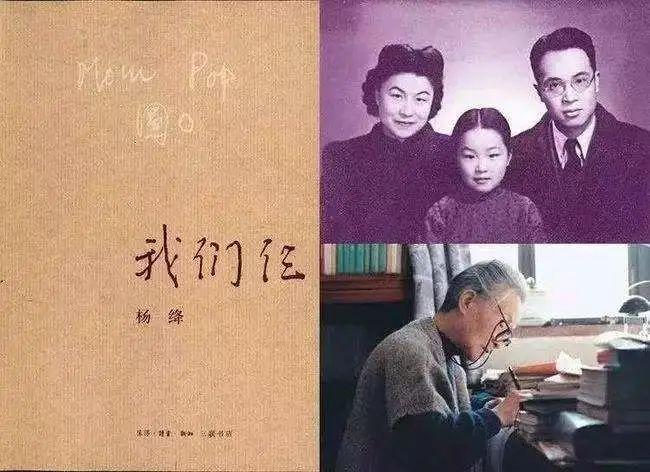 与众不同（或独特）的世界