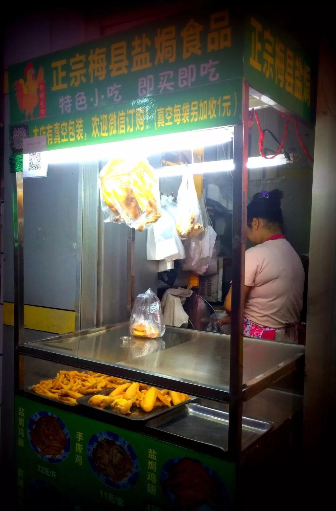 小巷深处的独特音符,探索隐藏版特色小店的奇妙之旅最新演讲