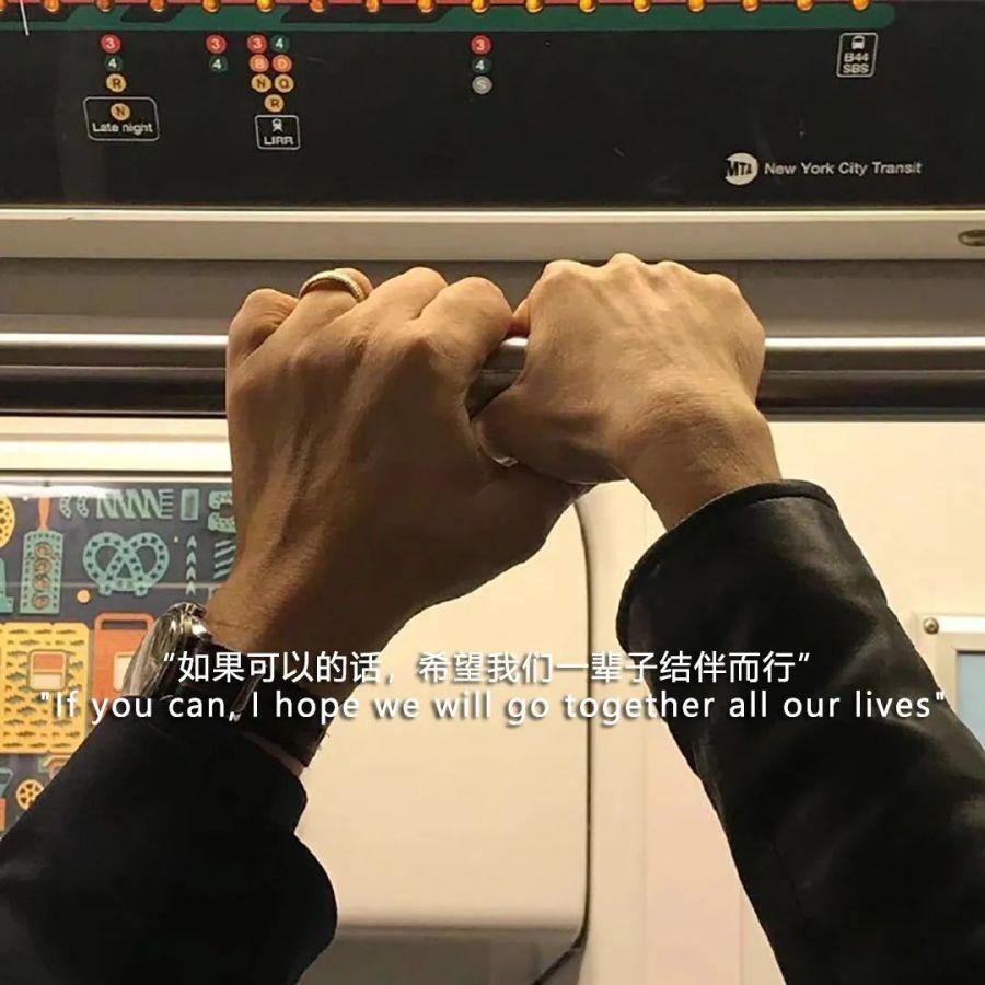 房屋动态