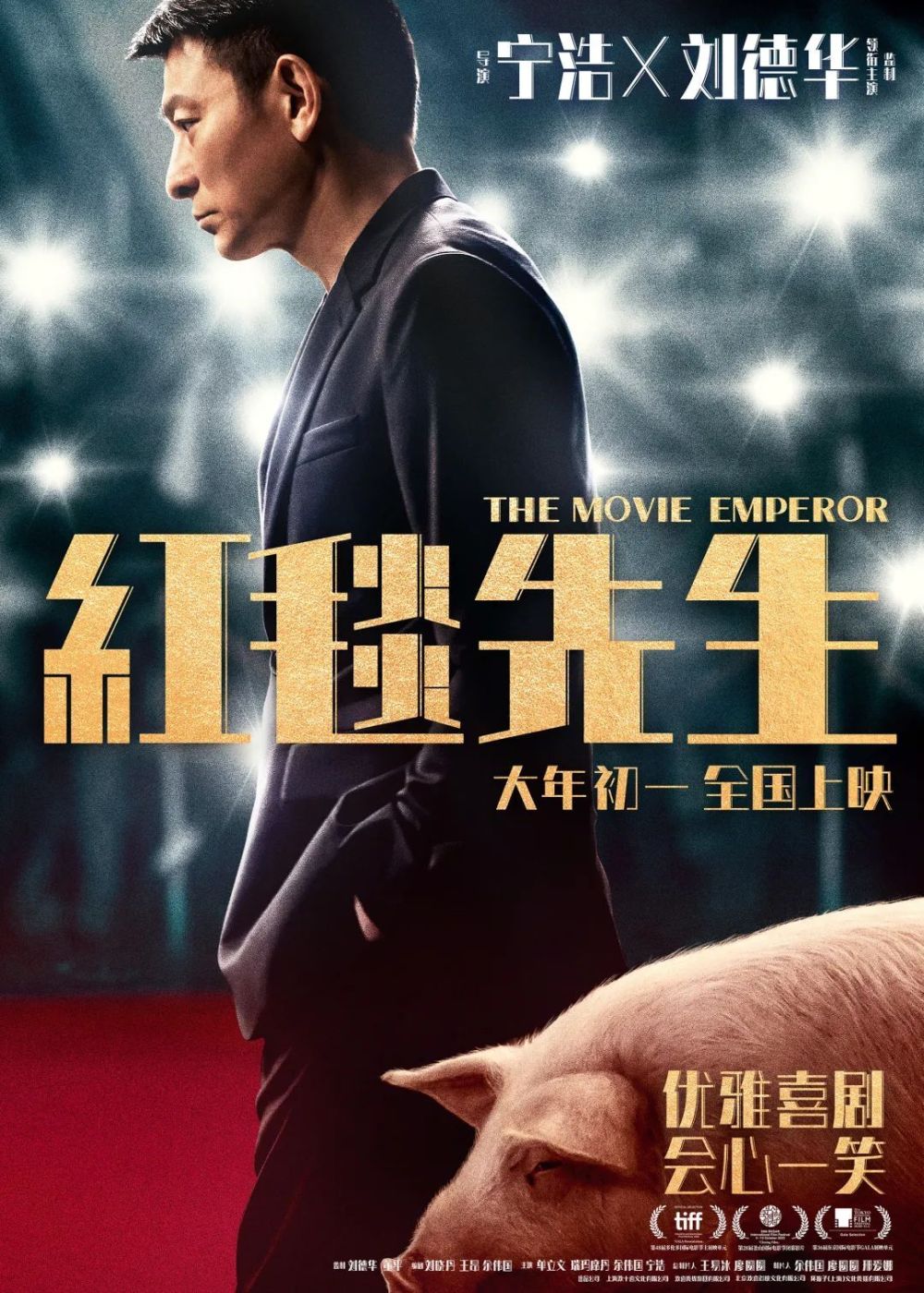 自信成就之源或变化中的学习之路