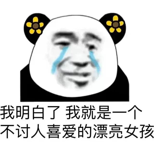 「最新段子大赏，笑料不停，全场逗翻！」