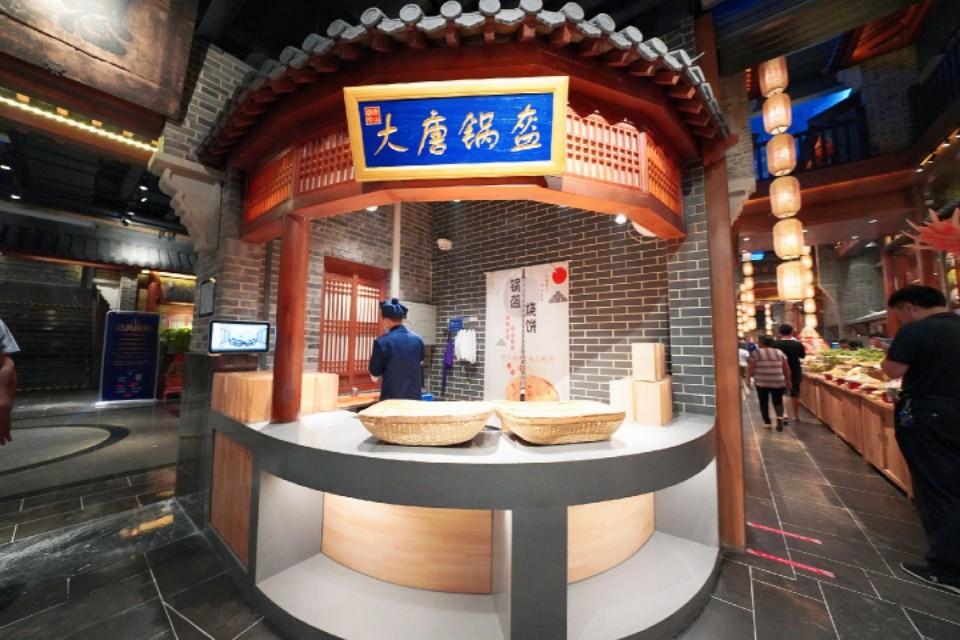 特色小店独特故事
