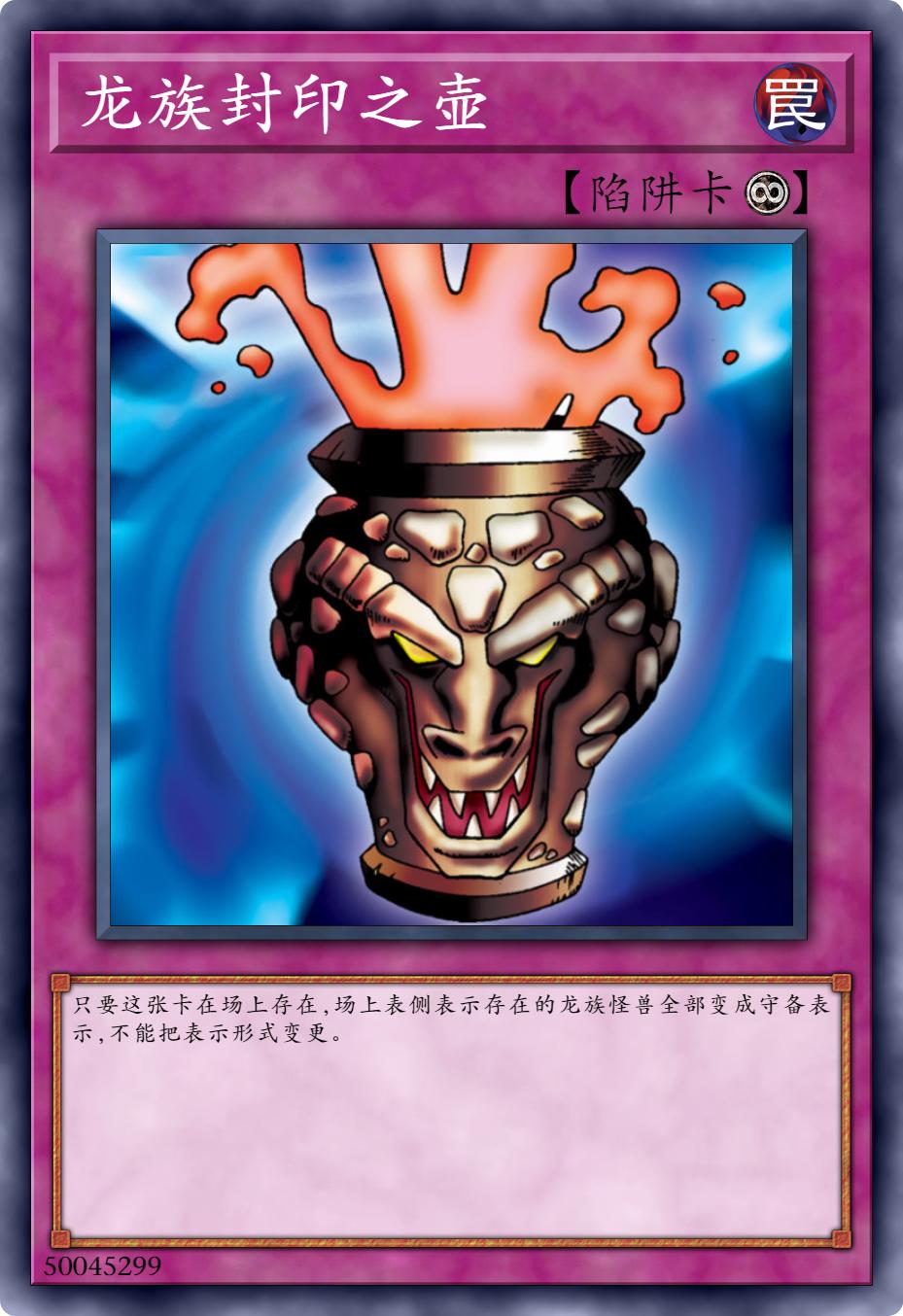 引领游戏潮流的神秘力量，最新卡组大揭秘