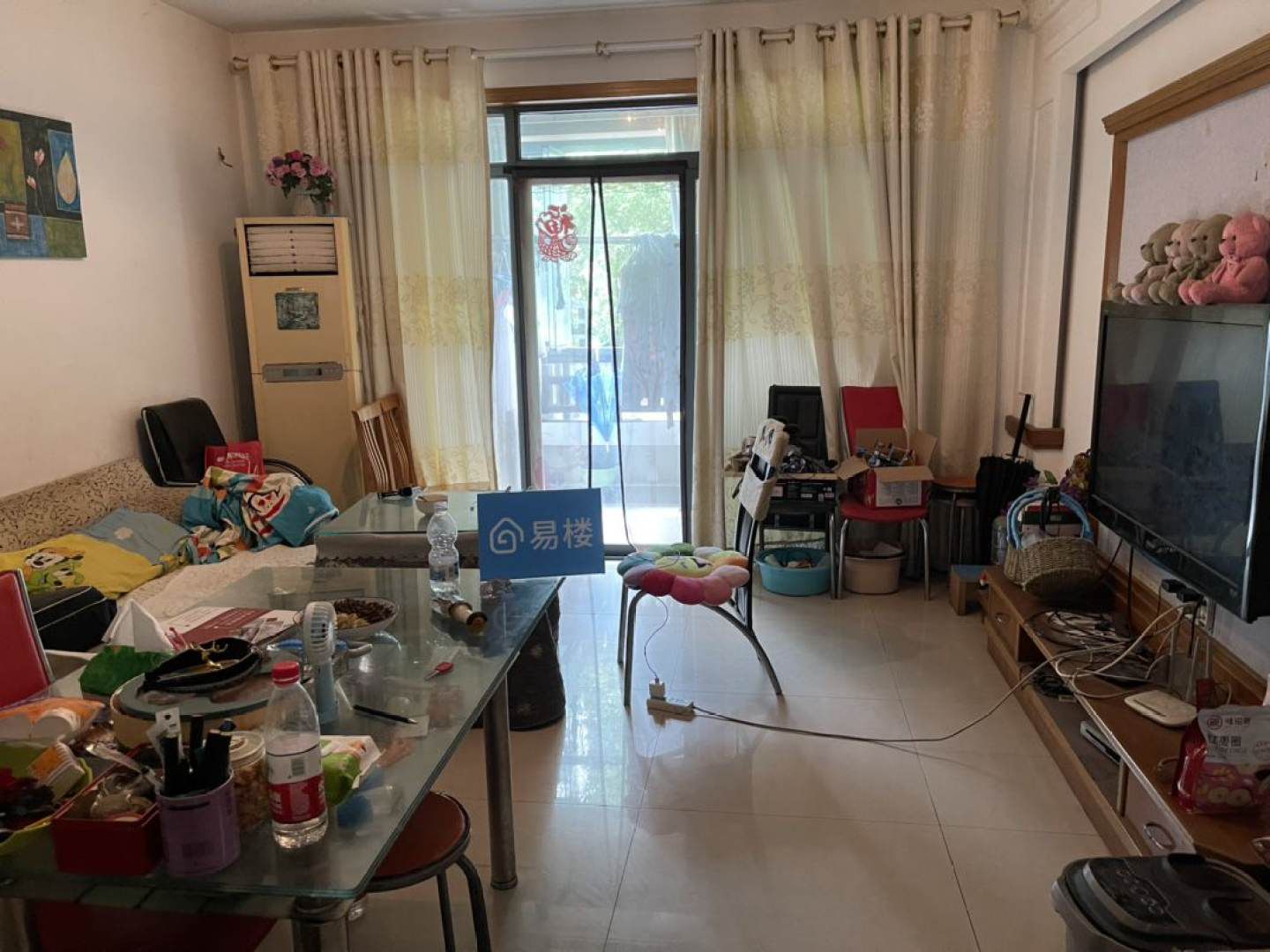 市场趋势与房源信息