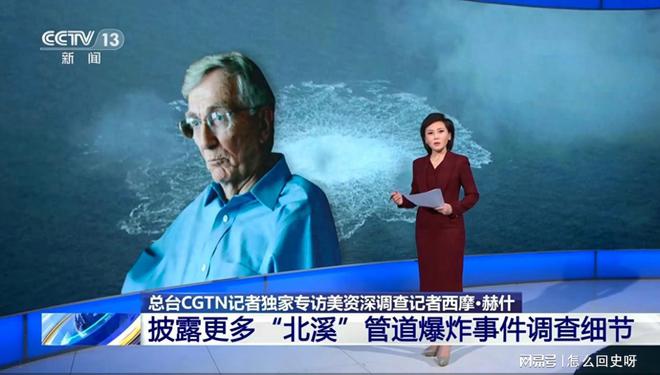 时代背景下的重要事件与影响,最新台湾新闻综述