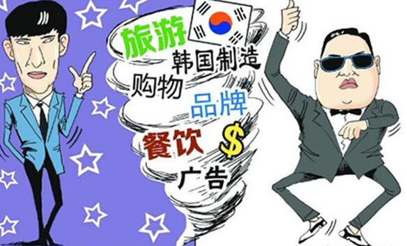 一站式落户 第428页