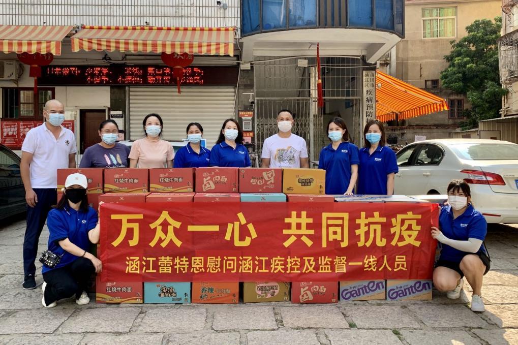 杭州战疫实录,最新疫情更新📢🌸