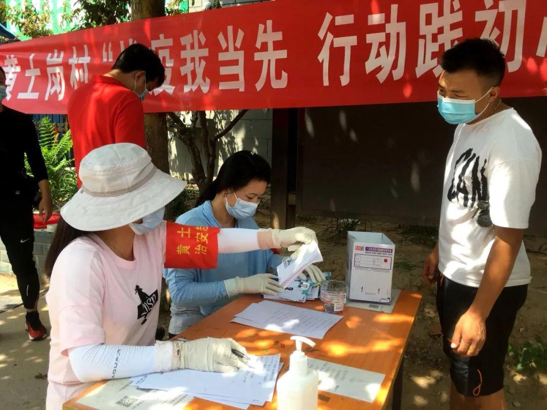 杭州战疫实录,最新疫情更新📢🌸