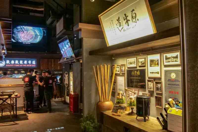 小巷特色小店的奇遇