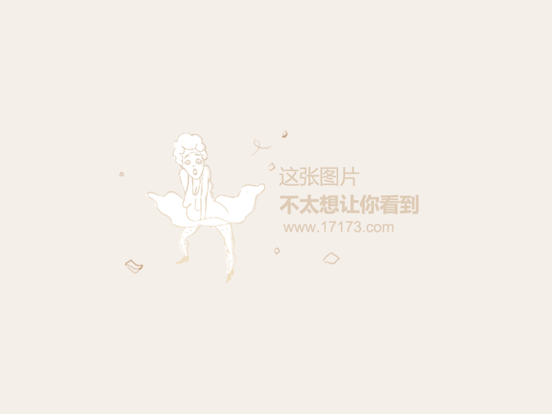 上海禾辉信息 第430页