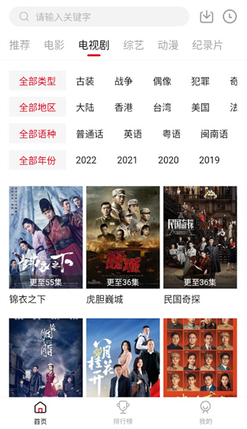 一站式落户 第421页