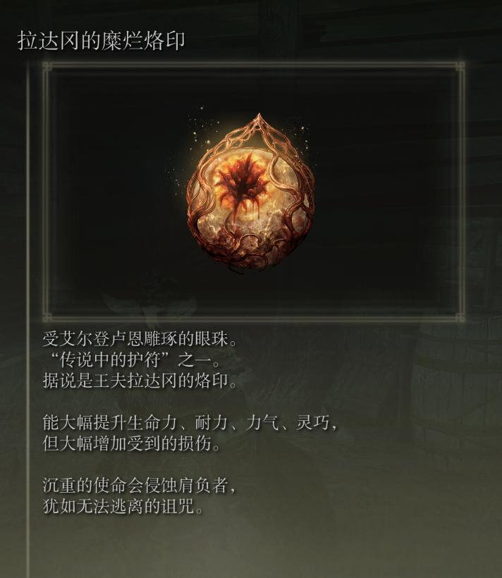 一站式落户 第418页