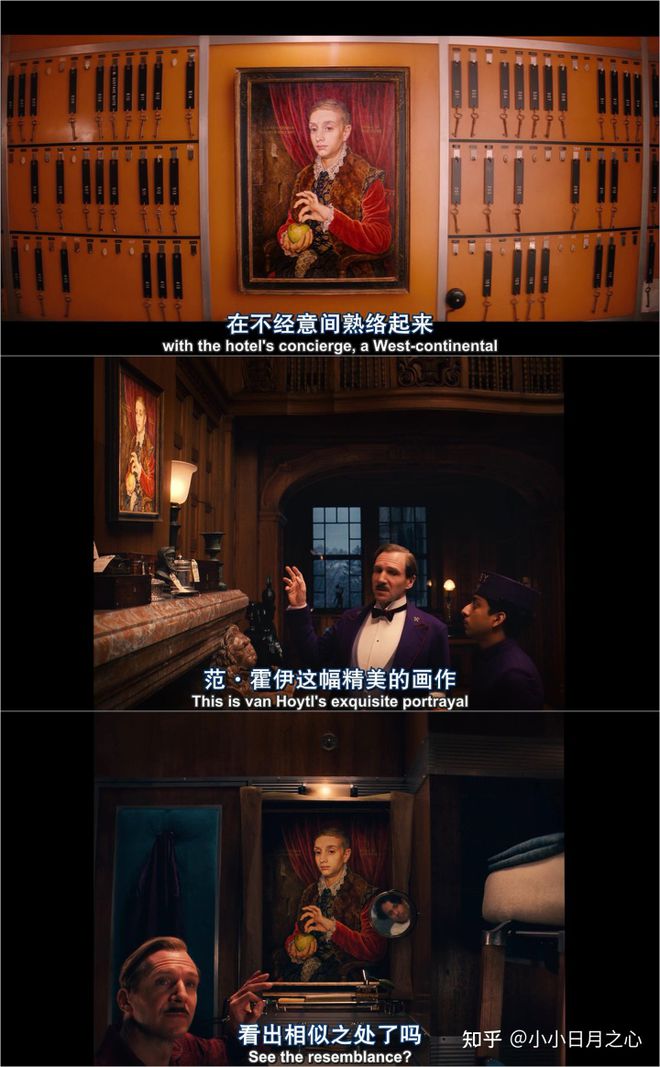 一站式落户 第413页