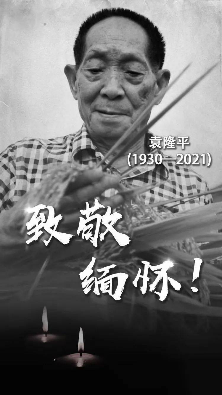 最新汛情之下，笑迎挑战，自信前行