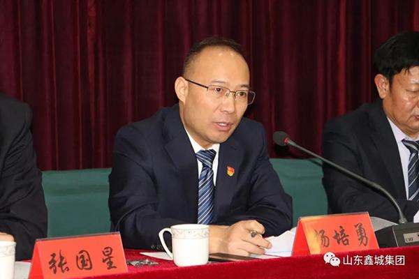 一站式落户 第410页