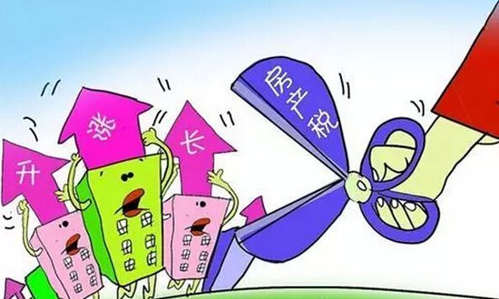 上海禾辉信息 第413页
