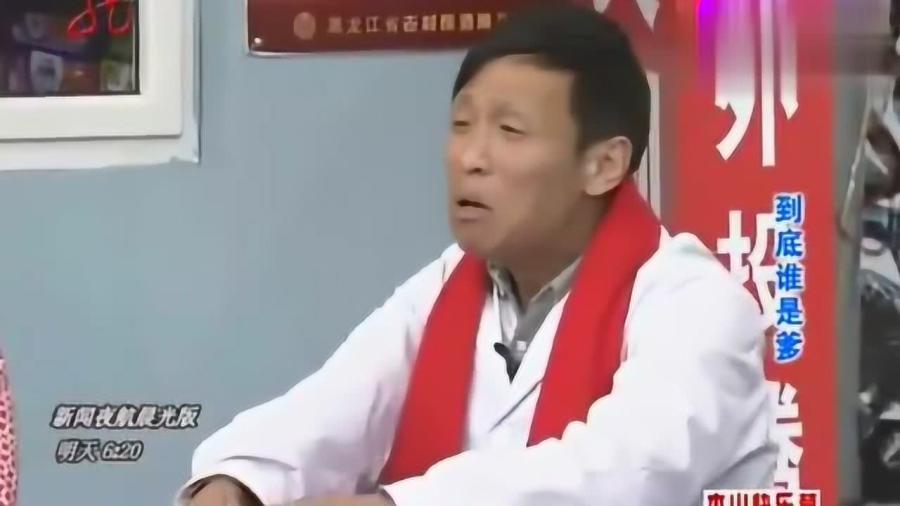 宋小宝最新之旅，探寻自然美景，寻觅内心宁静