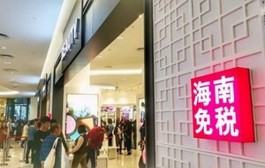 城市地产新闻