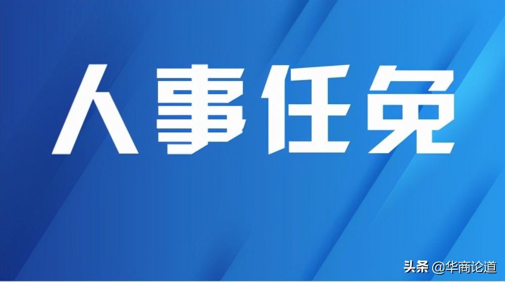 郑州限号新政策