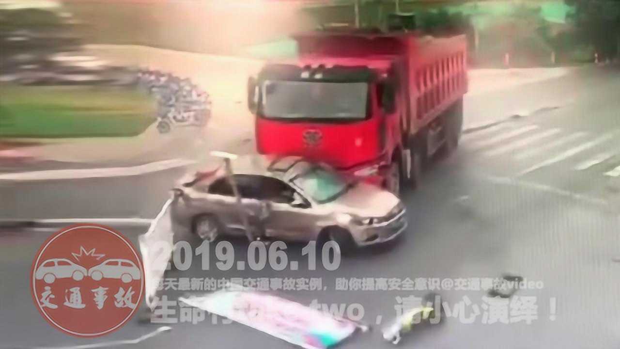 交通安全意识重要性