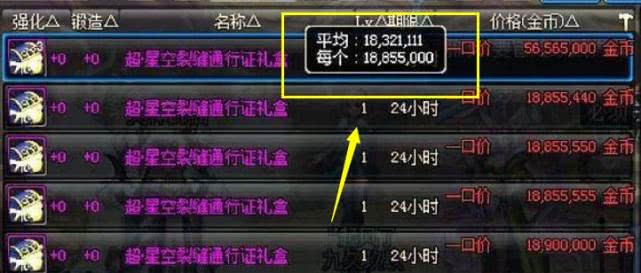 追寻内心平和宁静（或自然美景之旅）