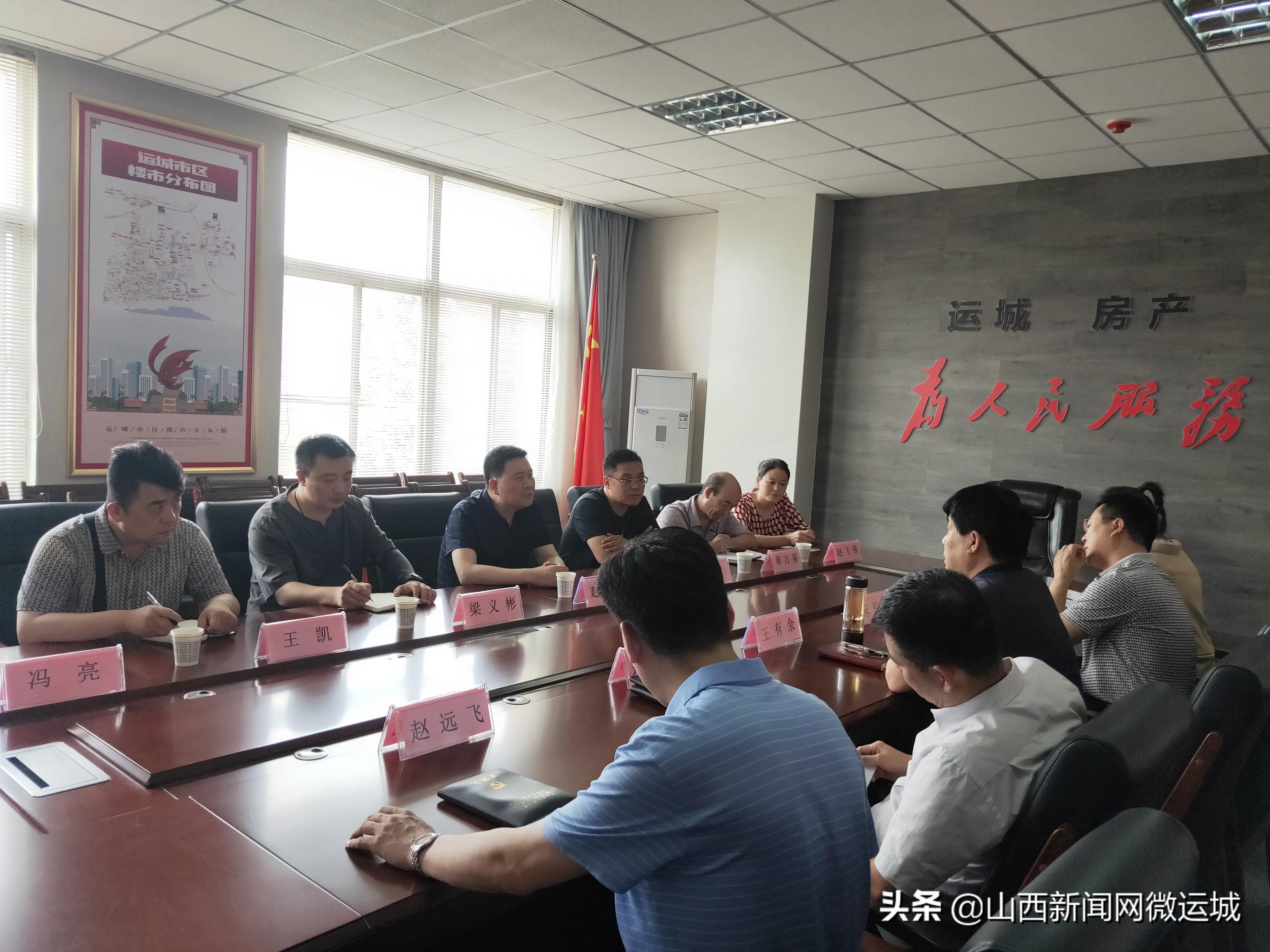 最新房产信息及热门市场趋势探索