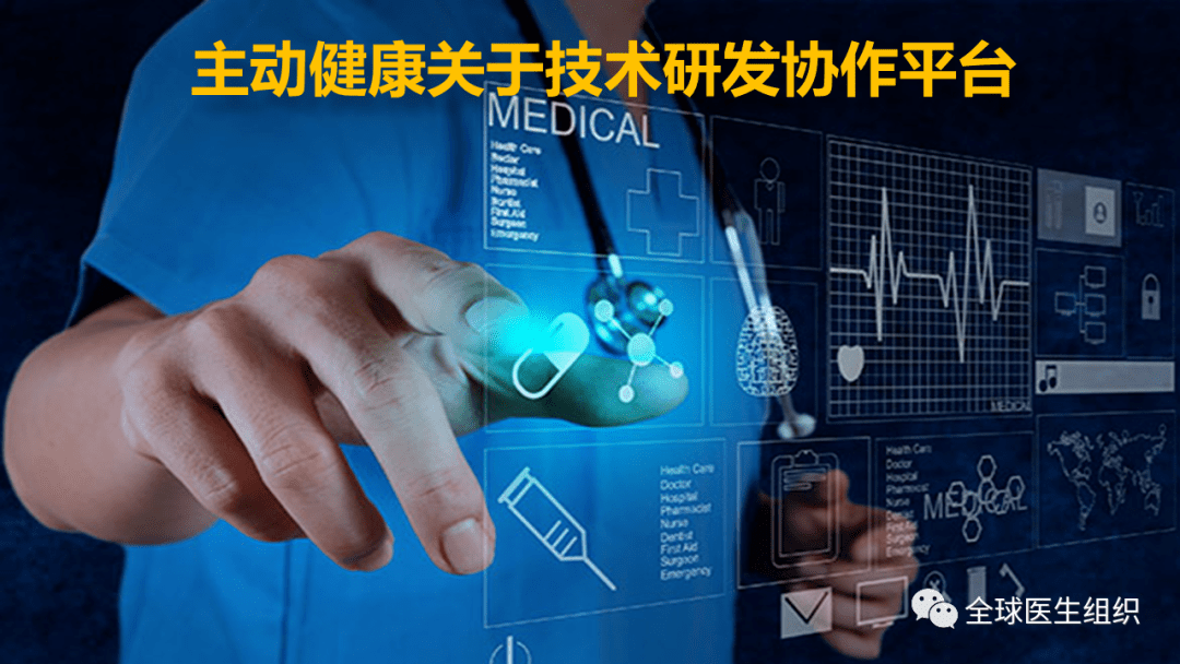 警惕非法色情内容，遵守法律道德，远离不良视频