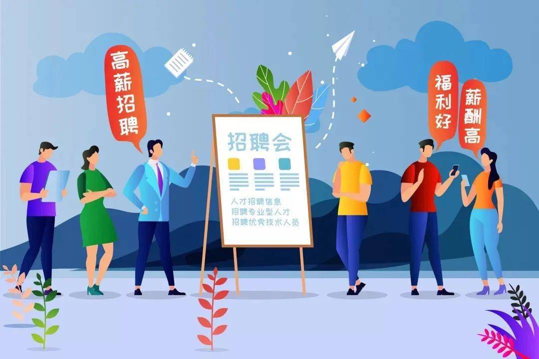 银川最新招聘，友情的温暖与工作的奇遇之旅